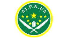 Profil PCNU Pengurus Cabang Kabupaten Aceh Besar