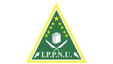 Profil PCNU Pengurus Cabang Kabupaten Aceh Besar